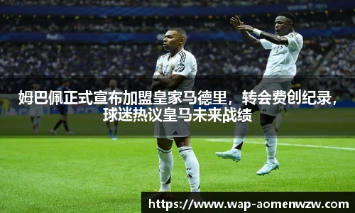 王中王资料大全