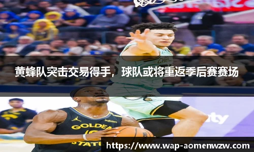 王中王官网资料