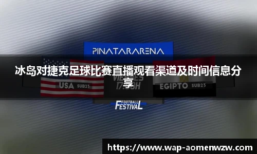 王中王资料大全