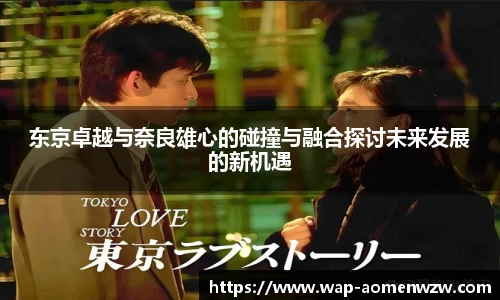 王中王官网资料