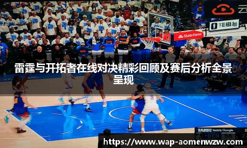 王中王资料大全